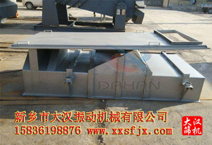 直線篩箱體和防塵蓋 直線篩箱體和防塵蓋