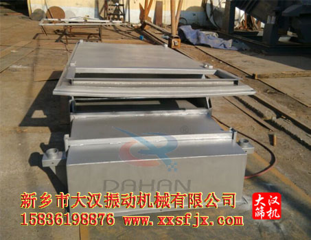 直線振動(dòng)篩 直線振動(dòng)篩