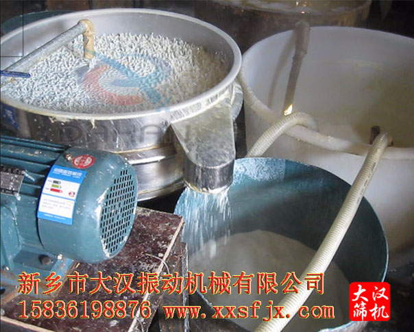 豆?jié){專用振動篩 豆?jié){專用振動篩
