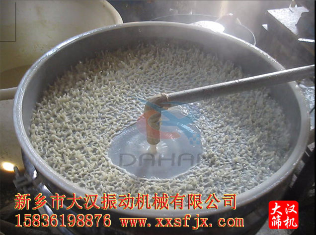 豆?jié){不銹鋼振動篩分機 豆?jié){不銹鋼振動篩分機