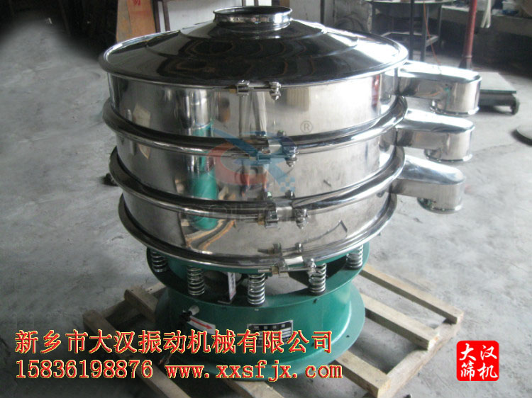 煤焦油震動(dòng)篩 煤焦油震動(dòng)篩