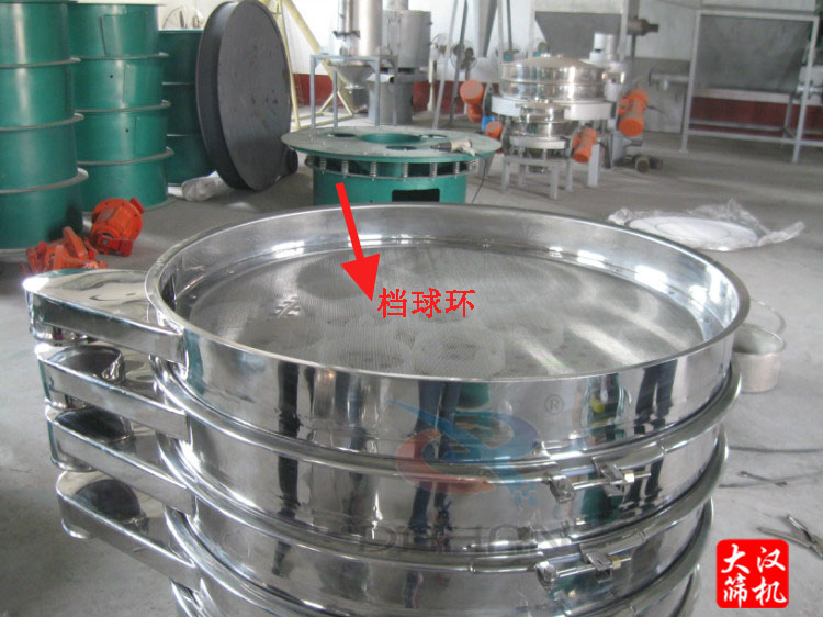 滑石礦粉振動(dòng)篩 滑石礦粉振動(dòng)篩