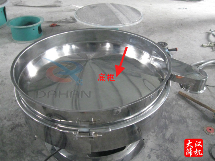 不銹鋼振動(dòng)篩內(nèi)部結(jié)構(gòu) 不銹鋼振動(dòng)篩內(nèi)部結(jié)構(gòu)
