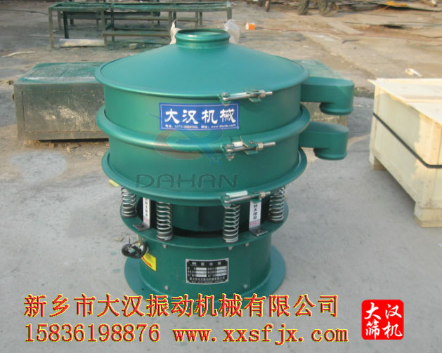 工業(yè)面粉振動篩 工業(yè)面粉振動篩