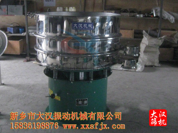 加高型振動(dòng)篩 加高型振動(dòng)篩