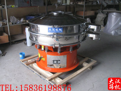 防靜電振動(dòng)篩 防靜電振動(dòng)篩