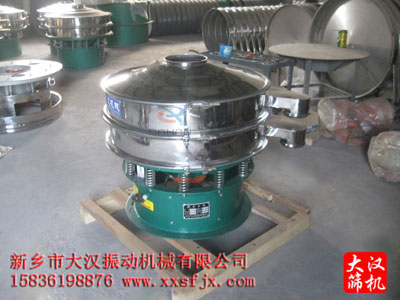 山東振動(dòng)篩 山東振動(dòng)篩