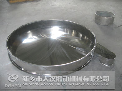 陶瓷粉振動(dòng)篩底框 陶瓷粉振動(dòng)篩底框