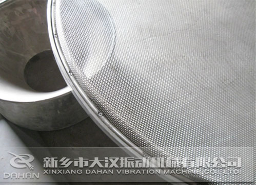 陶瓷粉振動(dòng)篩網(wǎng)架 陶瓷粉振動(dòng)篩網(wǎng)架