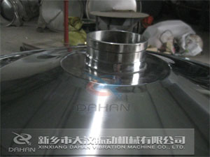 不銹鋼振動(dòng)篩進(jìn)料口 不銹鋼振動(dòng)篩進(jìn)料口