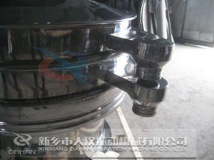 單層不銹鋼振動(dòng)篩出料口 單層不銹鋼振動(dòng)篩出料口