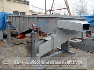 直線振動篩出料口 直線振動篩出料口