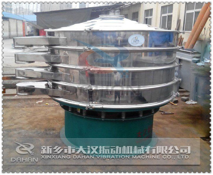 不銹鋼振動篩 不銹鋼振動篩