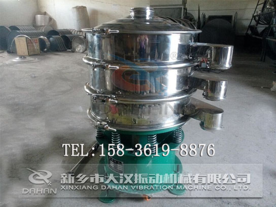 山東移動(dòng)式振動(dòng)篩 山東移動(dòng)式振動(dòng)篩