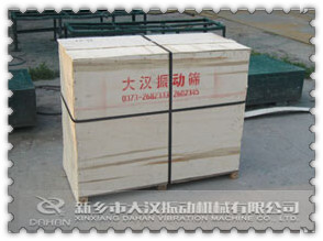 小型振動(dòng)篩 小型振動(dòng)篩