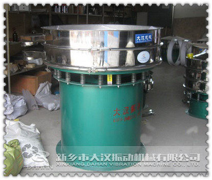 1200型底桶加高振動篩 1200型底桶加高振動篩