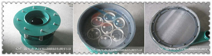 600型兩層碳鋼振動(dòng)篩主要振動(dòng)結(jié)構(gòu)：振動(dòng)底座，篩網(wǎng)彈跳球擋球環(huán)。