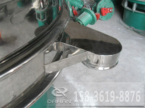 紙漿振動篩出料口 紙漿振動篩出料口