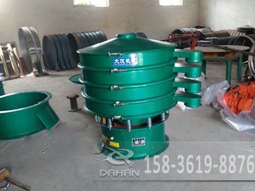 直徑1000型圓形振動(dòng)篩 直徑1000型圓形振動(dòng)篩