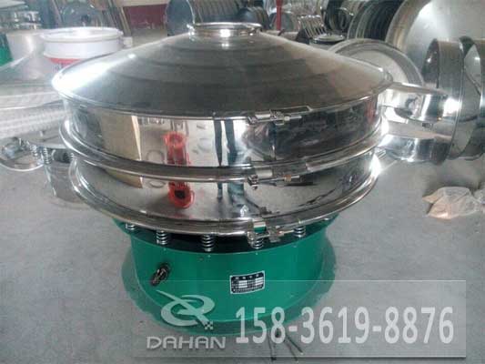 不銹鋼振動篩 不銹鋼振動篩