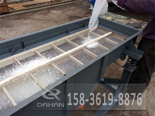 鋼纖維直線振動篩 鋼纖維直線振動篩