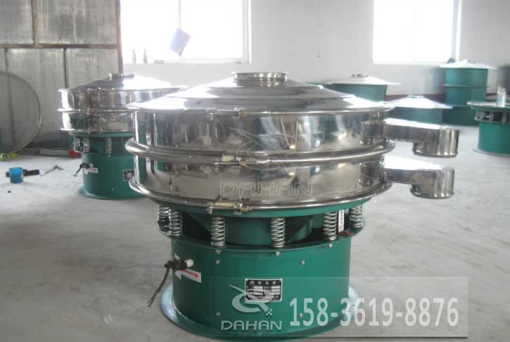 米粉振動(dòng)篩 米粉振動(dòng)篩