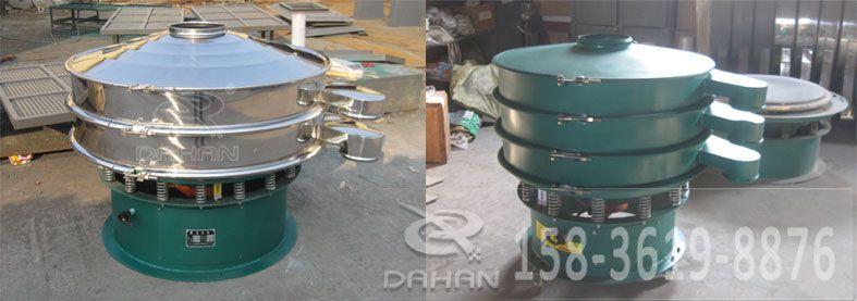 1500型不銹鋼旋振篩和600型碳鋼旋振篩 1500型不銹鋼旋振篩和600型碳鋼旋振篩