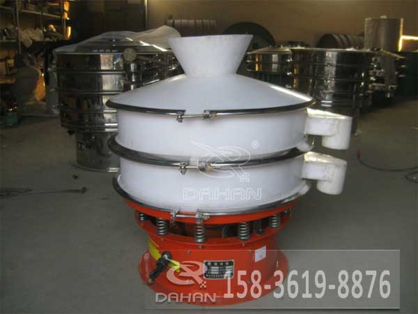 耐酸堿振動(dòng)篩 耐酸堿振動(dòng)篩