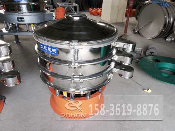 金屬粉振動(dòng)篩 金屬粉振動(dòng)篩