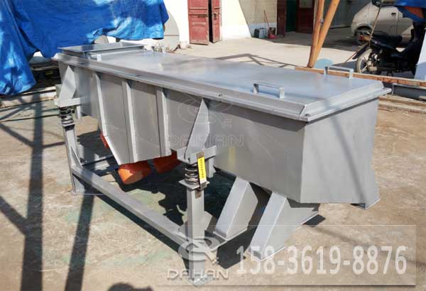 中藥飲片分級直線振動(dòng)篩 中藥飲片分級直線振動(dòng)篩