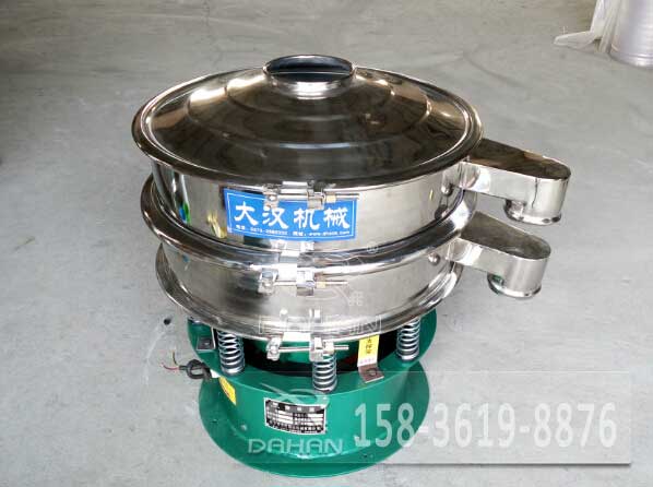 單層旋振篩 單層旋振篩