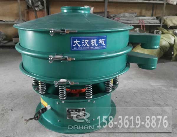 河北振動篩 河北振動篩