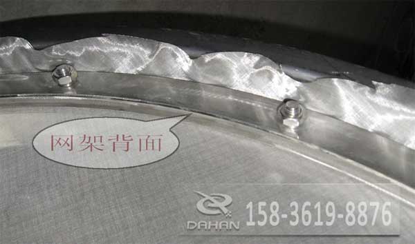 振動篩篩網(wǎng) 振動篩篩網(wǎng)