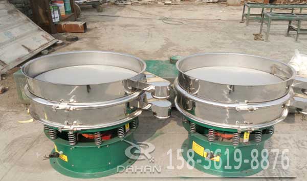 玉米糝除雜振動篩 玉米糝除雜振動篩