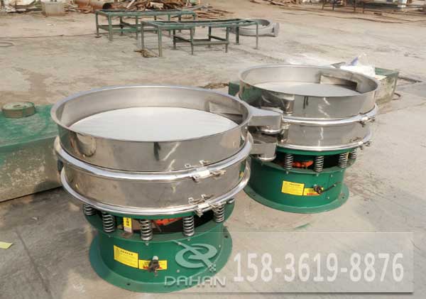 玉米糝振動篩 玉米糝振動篩