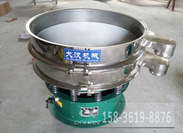 石墨粉振動(dòng)篩分機(jī) 石墨粉振動(dòng)篩分機(jī)