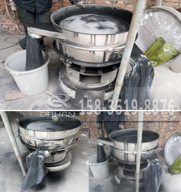 石墨粉振動(dòng)篩分機(jī)試機(jī)案例 石墨粉振動(dòng)篩分機(jī)試機(jī)案例