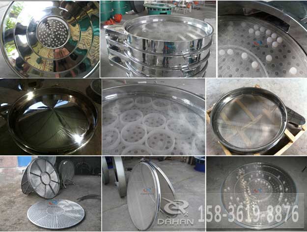 全不銹鋼振動篩細節(jié)圖 全不銹鋼振動篩細節(jié)圖