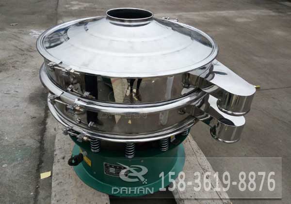 塑料顆粒振動篩 塑料顆粒振動篩