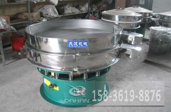 尿素振動(dòng)篩 尿素振動(dòng)篩