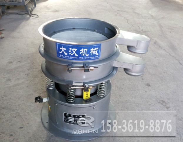 砂輪材料振動(dòng)篩 砂輪材料振動(dòng)篩