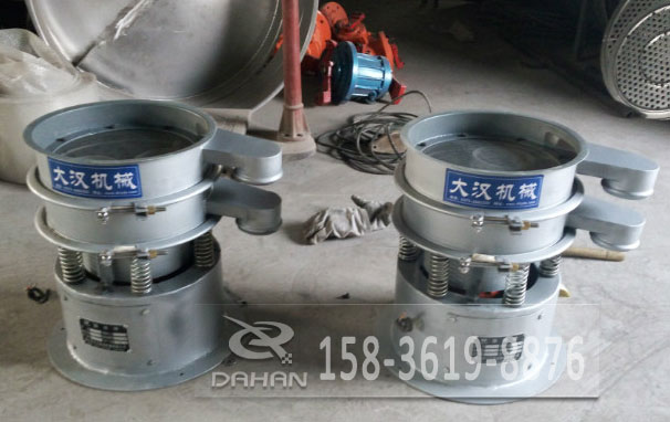 砂輪振動(dòng)篩分機(jī) 砂輪振動(dòng)篩分機(jī)