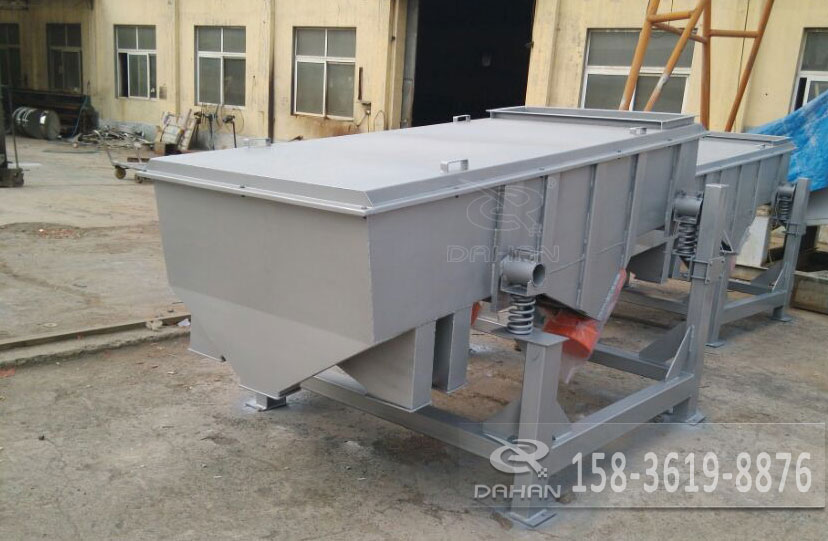 鋼纖維直線振動篩 鋼纖維直線振動篩