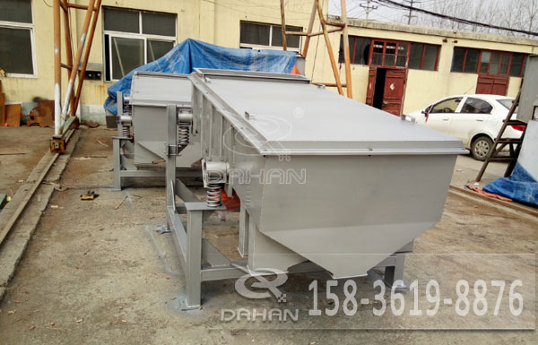 可調節(jié)角度直線振動篩 可調節(jié)角度直線振動篩