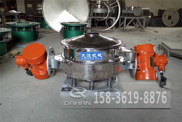 直排振動(dòng)篩 直排振動(dòng)篩