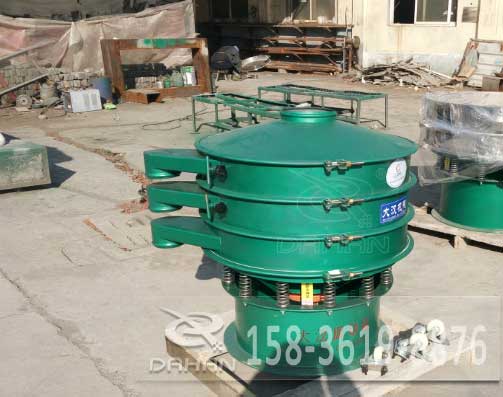 800型旋振篩 800型旋振篩