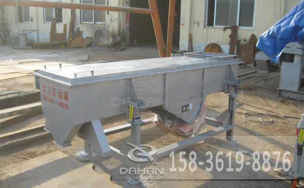 尿素直線振動(dòng)篩 尿素直線振動(dòng)篩