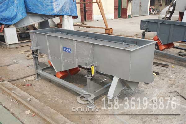 芝麻除雜振動(dòng)篩 芝麻除雜振動(dòng)篩