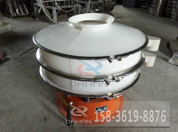 耐腐蝕塑料振動(dòng)篩 耐腐蝕塑料振動(dòng)篩