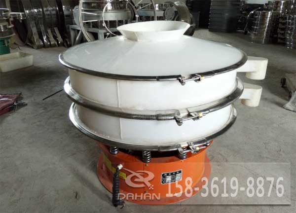 耐腐蝕塑料振動(dòng)篩 耐腐蝕塑料振動(dòng)篩